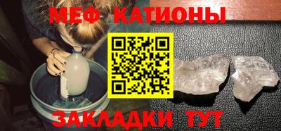 соль курить ск Будённовск