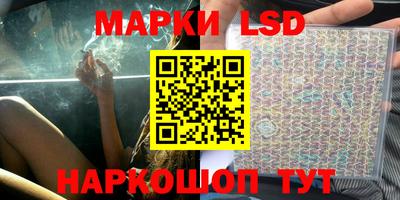 mdma Бугуруслан