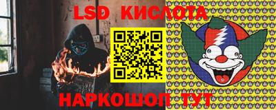 MDMA Бузулук