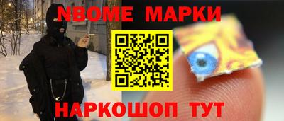 mdma Бугуруслан