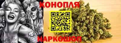соль курить ск Будённовск