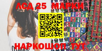 соль курить ск Будённовск