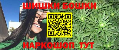 MDMA Бузулук