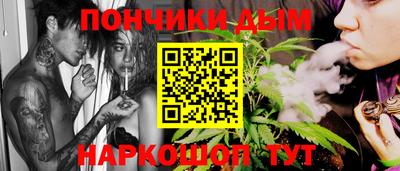 mdma Бугуруслан