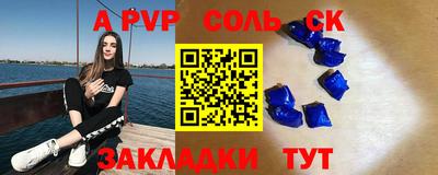 MDMA Бузулук