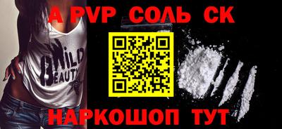 MDMA Бузулук