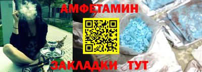 MDMA Бузулук