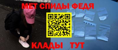 MDMA Бузулук