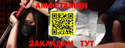 соль курить ск Будённовск