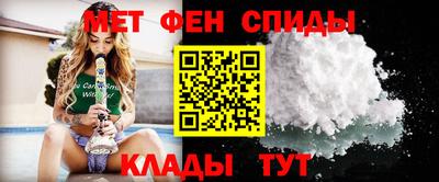 каннабис Ковров