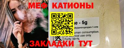 mdma Бугуруслан
