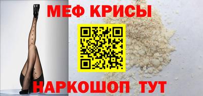 Альфа ПВП Коломна