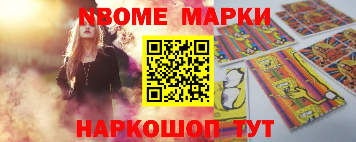 KRAKEN ссылки  Вход с VPN  ЛСД экстази ecstasy  Лянтор  Лсд 25 экстази ecstasy 